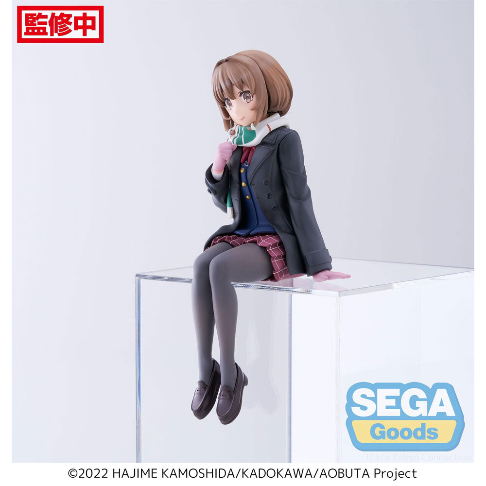 FIGURA KAEDE AZUSAGAWA NOODLE STOPPER