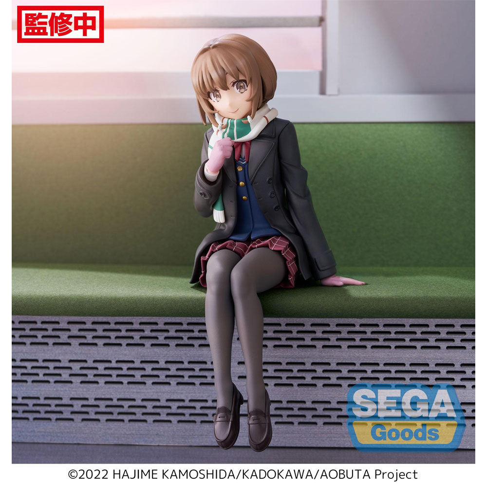 FIGURA KAEDE AZUSAGAWA NOODLE STOPPER