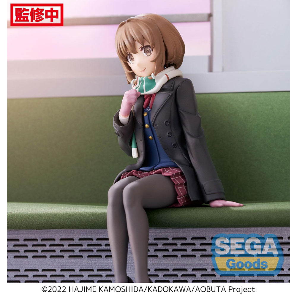 FIGURA KAEDE AZUSAGAWA NOODLE STOPPER