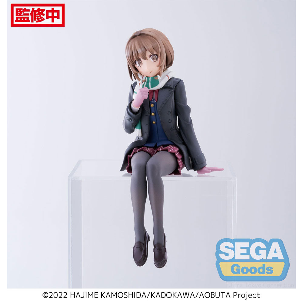 FIGURA KAEDE AZUSAGAWA NOODLE STOPPER