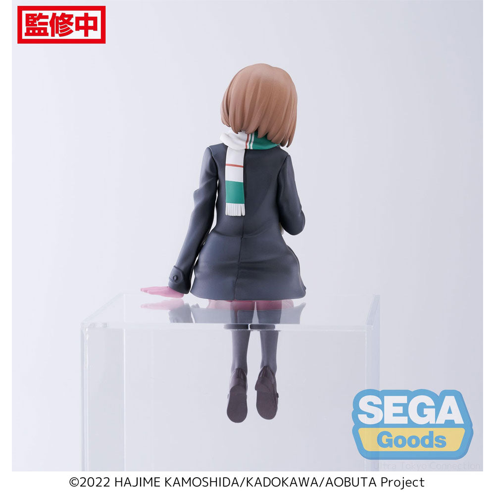 FIGURA KAEDE AZUSAGAWA NOODLE STOPPER