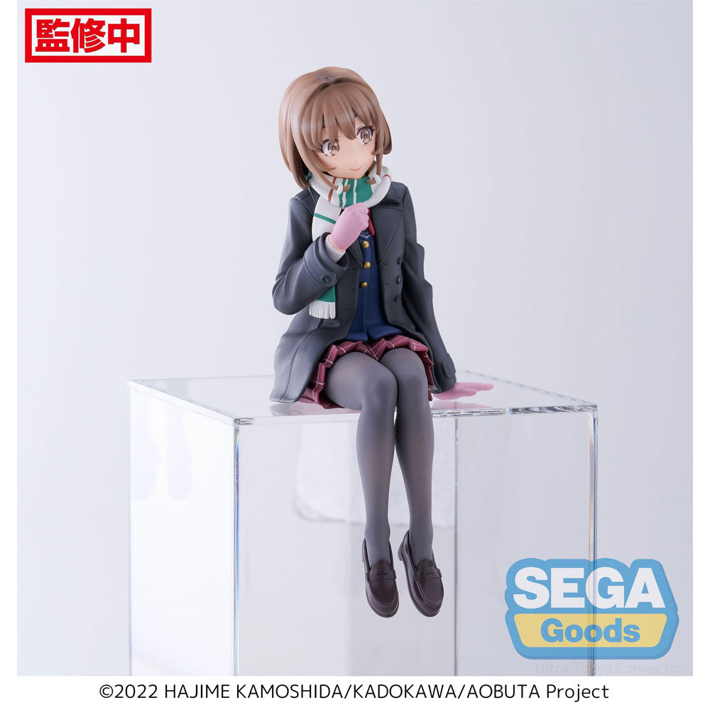 FIGURA KAEDE AZUSAGAWA NOODLE STOPPER