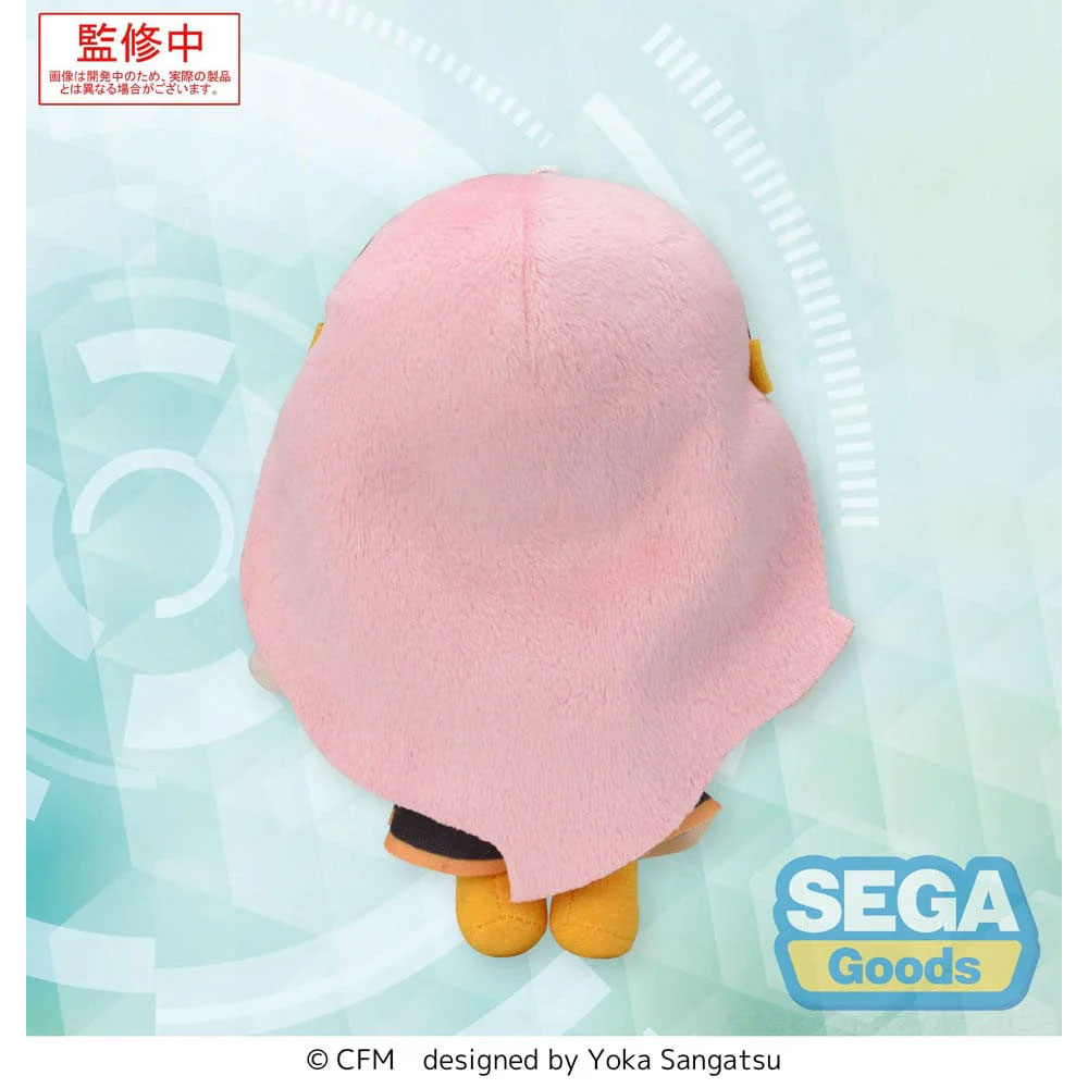 PELUCHE FUWA PETIT MINI PLUSH MEGURINE LUKA EX RELEASE