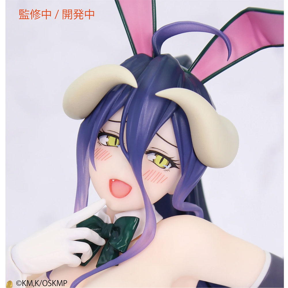 FIGURA ONE-SEVENTH CARAT ALBEDO BUNNY VER.