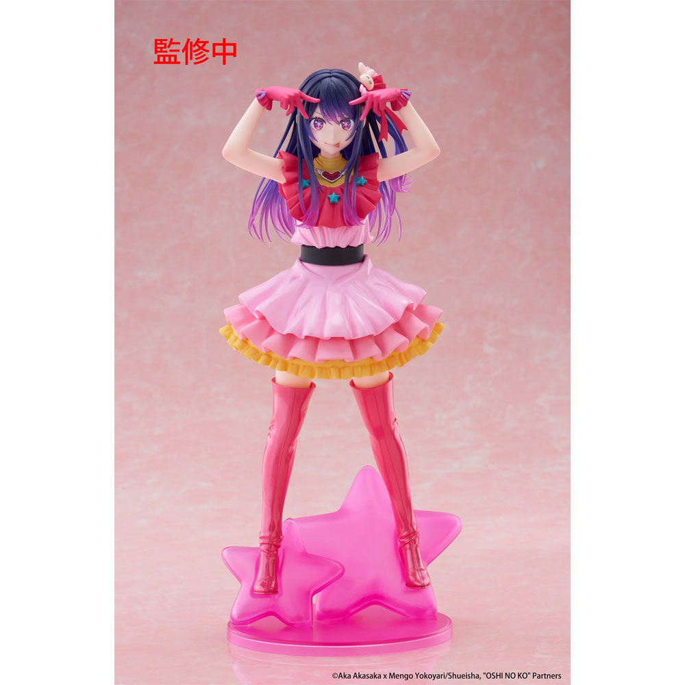 FIGURA T MOST FIGURE AI