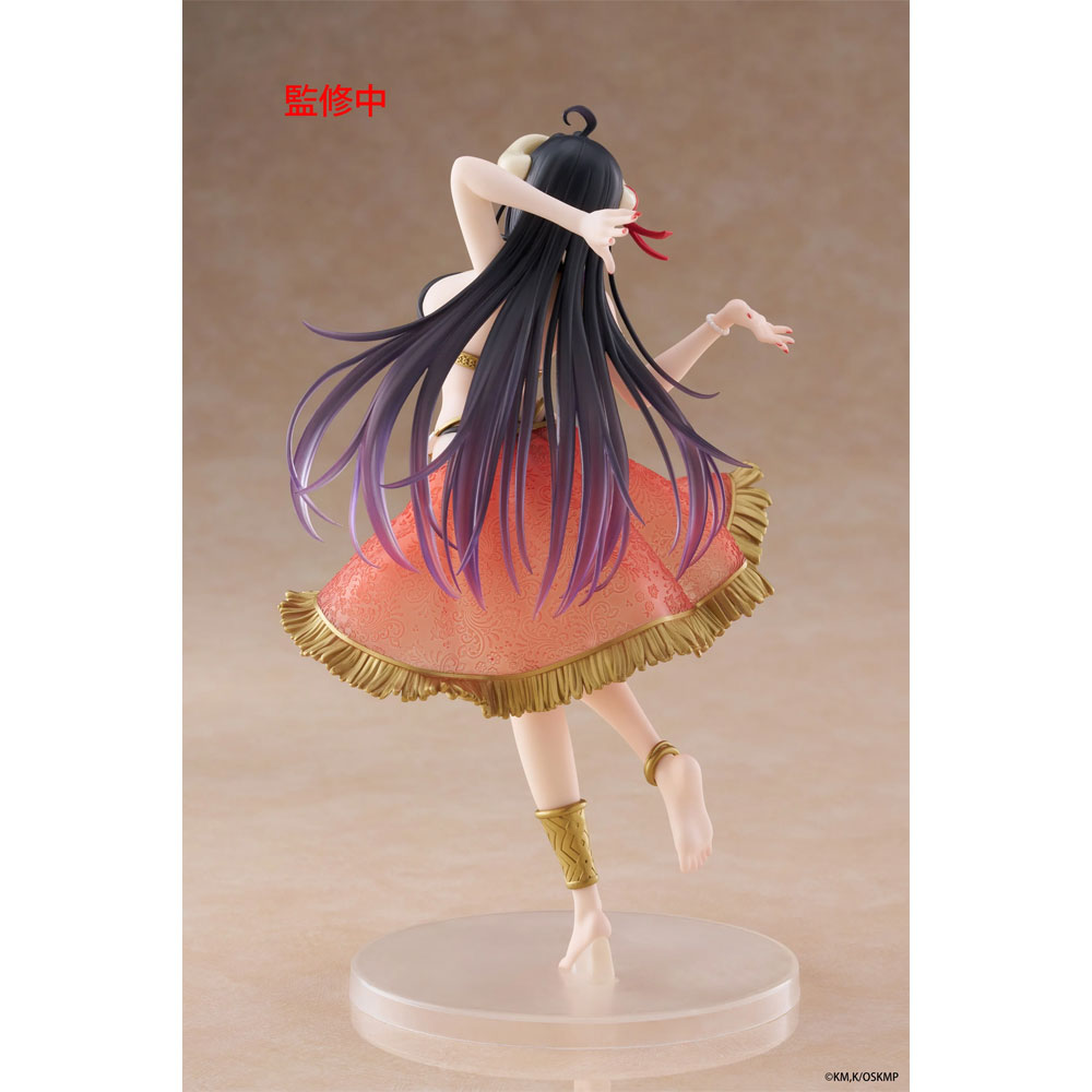 FIGURA COREFUL FIGURE ALBEDO DANCER VER.