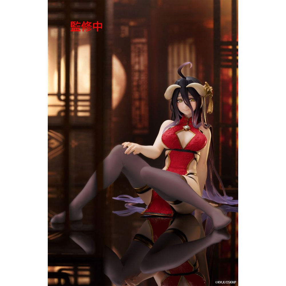FIGURA DESKTOP CUTE FIGURE ALBEDO CHINESE DRESS VER. RENEWAL