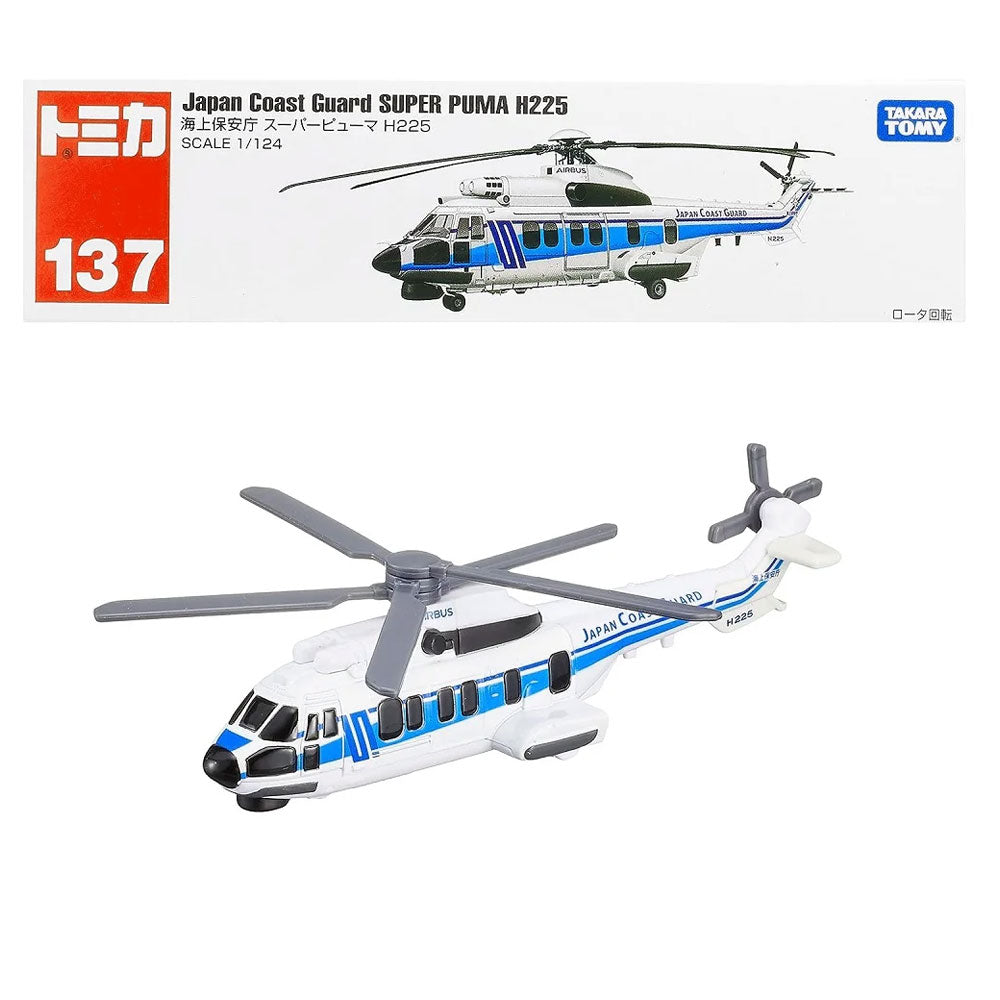 TOMICA NO.137 JAPAN COAST GUARD SUPER PUMA H225