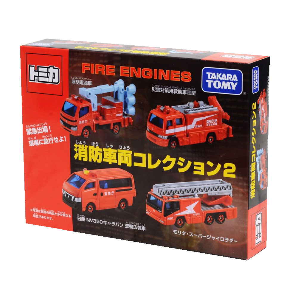 TOMICA GIFT FIRE FIGHTING VEHICLE COLLECTION 2