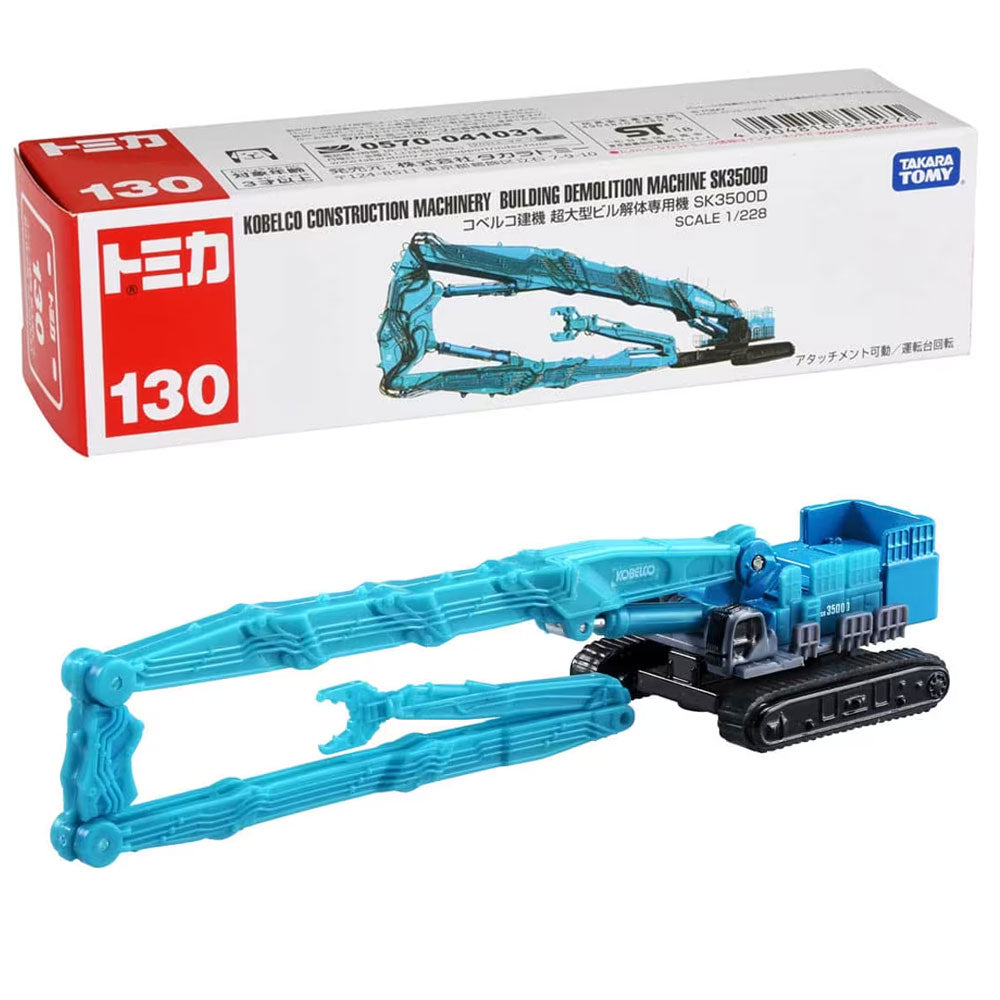 TOMICA LONG TYPE NO.130 KOBELCO LARGE-SIZE SK3500D DEMOLITION MACHINE ...