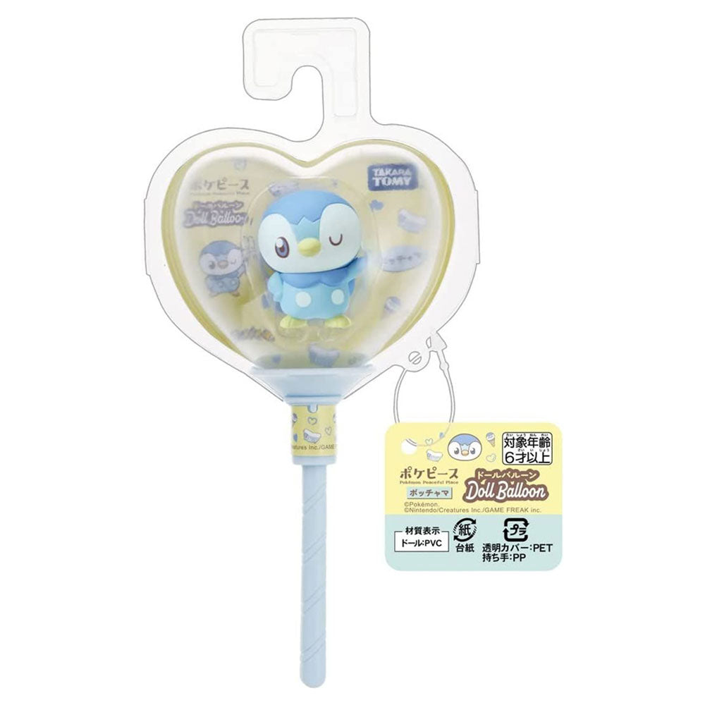 FIGURA POKEMON PIPLUP DOLL BALLOON POKE PEACE