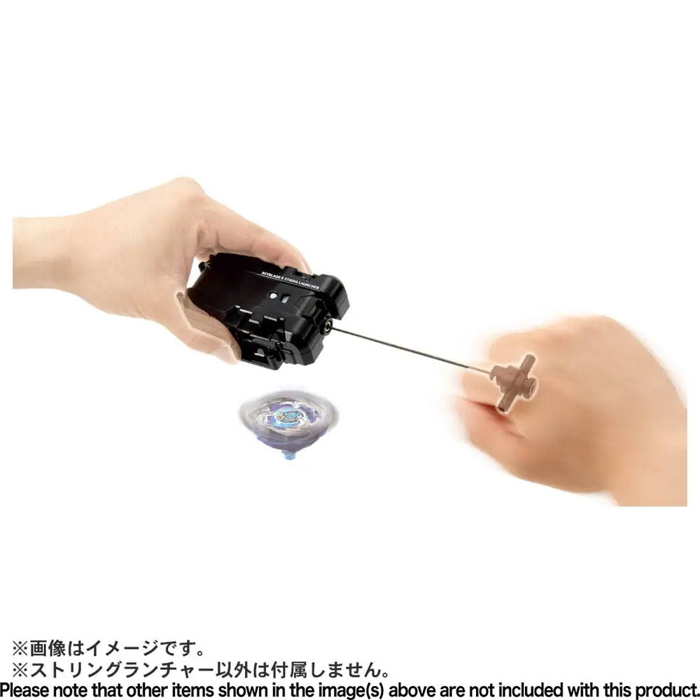 BEYBLADE X BX-18 LANZADOR A CUERDA