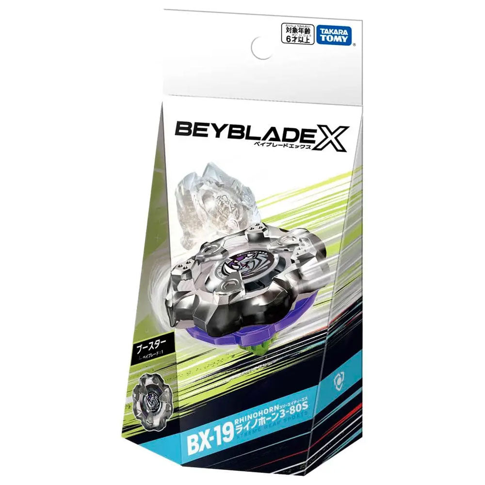 BEYBLADE X BX-19 BOOSTER RHINOHORN 3-80S