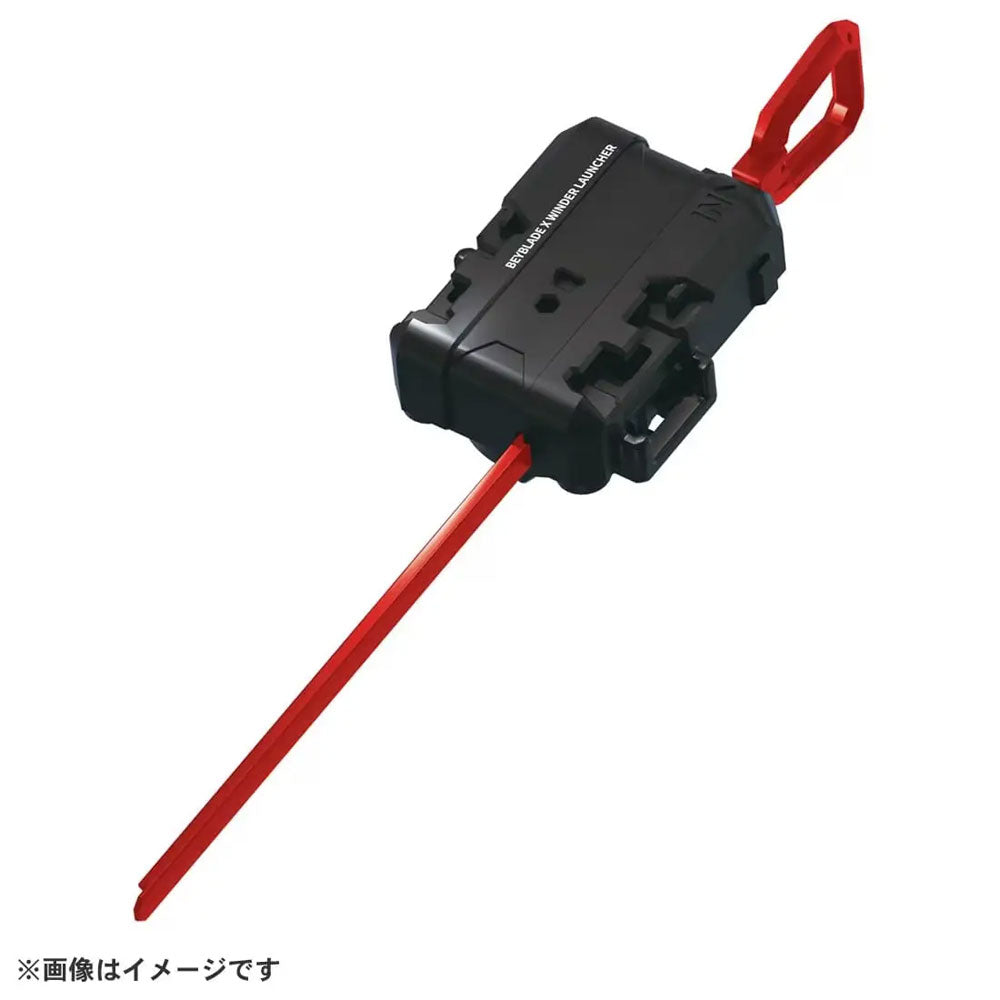BEYBLADE X UX-02 STARTER HELLSHAMMER 3-70H
