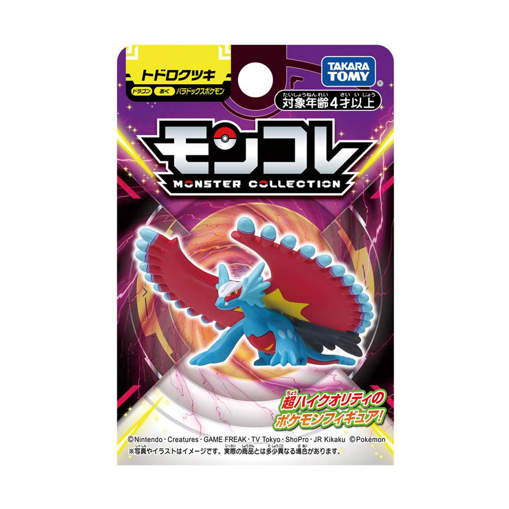 POKEMON MONCOLLE PARADOX ROARING MOON