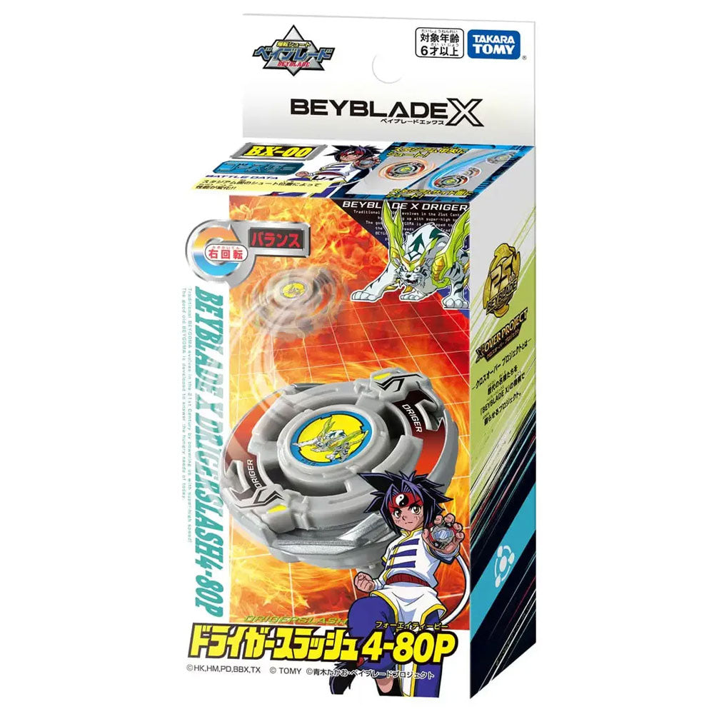 BEYBLADE X BX-00 BOOSTER DRIGERSLASH 4-80P