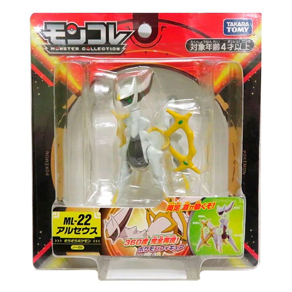 POKEMON MONCOLLE ARCEUS ML-22 | TAKARA TOMY