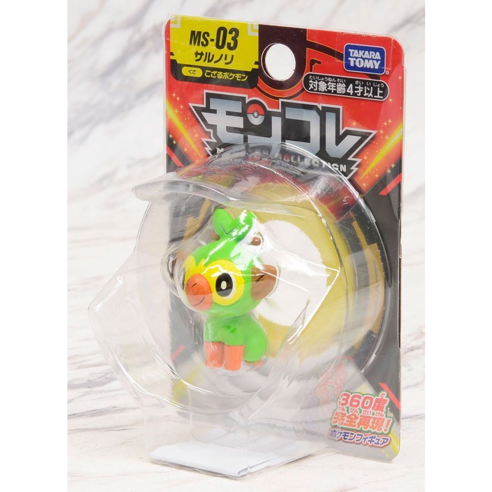 POKEMON MONCOLLE GROOKEY MS-03 | TAKARA TOMY