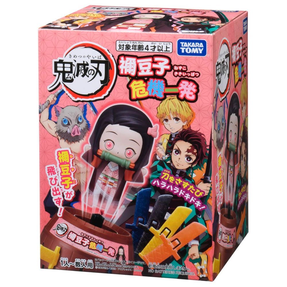 JUEGO BARRIL NEZUKO POP-UP PIRATE | TAKARA TOMY