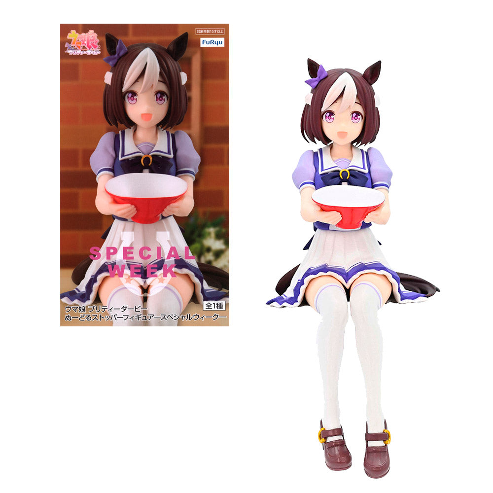 FIGURA UMA MUSUME SPECIAL WEEK NOODLE STOPPER | FURYU