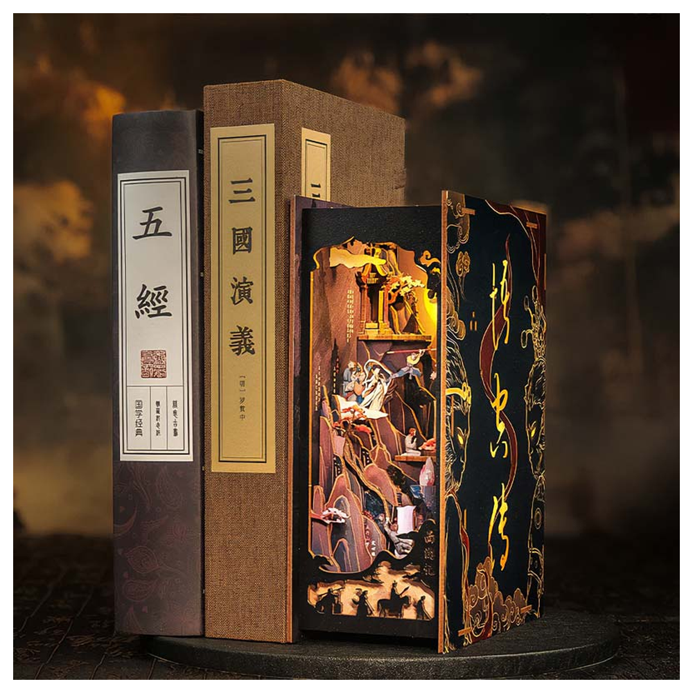 SEPARADOR SUJETA LIBROS THE LEGEND OF WUKONG PUZZLE 3D | CUTE BEE