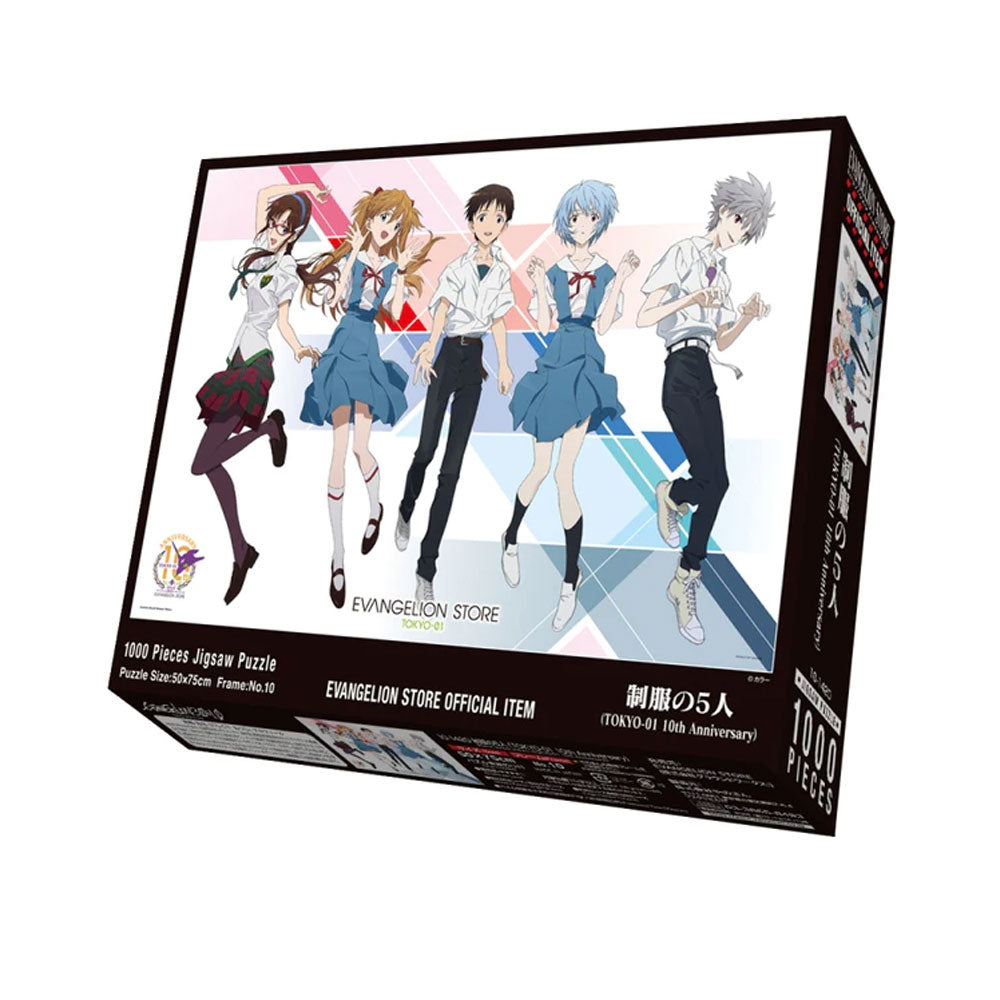 JIGSAW PUZZLE EVANGELION 5 PEOPLE IN UNIFORM 1000 PCS