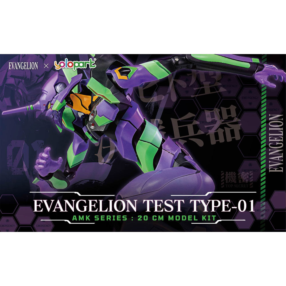 EVANGELION EVA-01 AMK SERIES