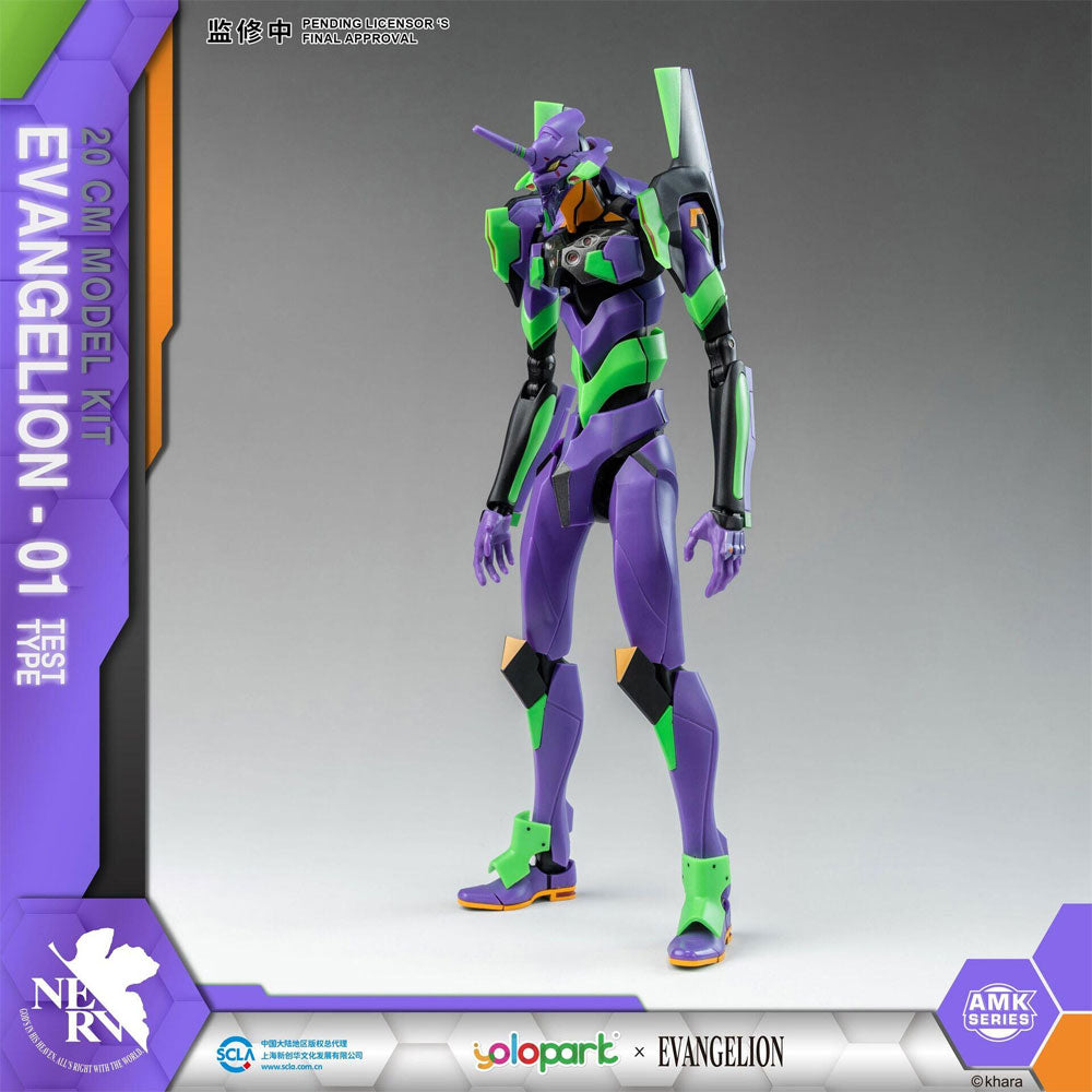 EVANGELION EVA-01 AMK SERIES