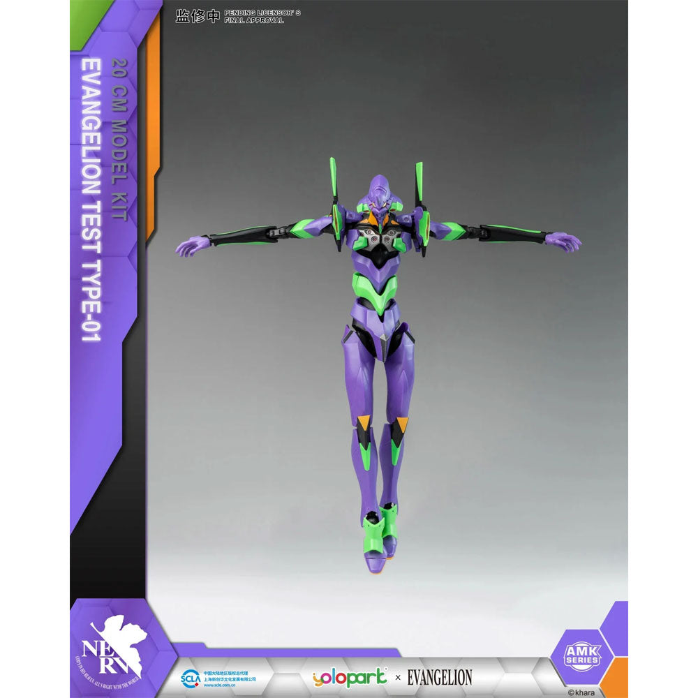 EVANGELION EVA-01 AMK SERIES