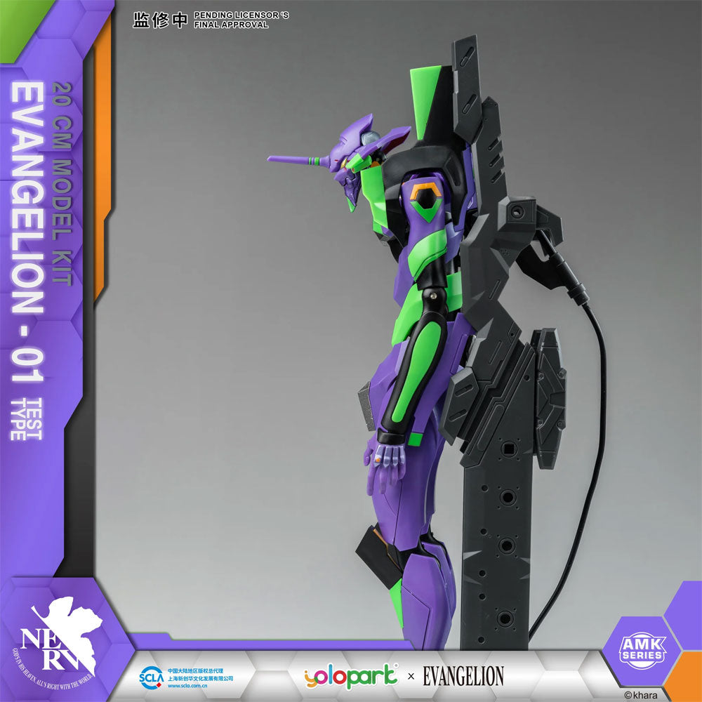 EVANGELION EVA-01 AMK SERIES