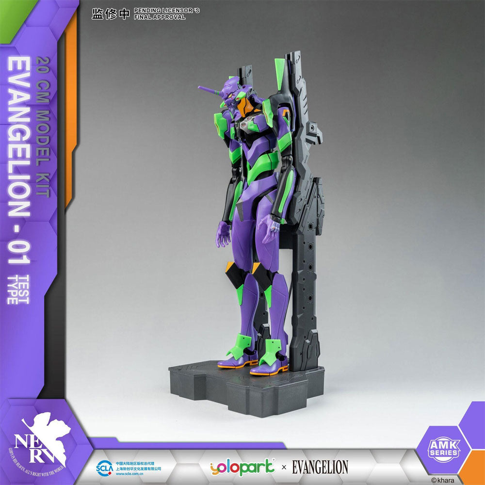 EVANGELION EVA-01 AMK SERIES