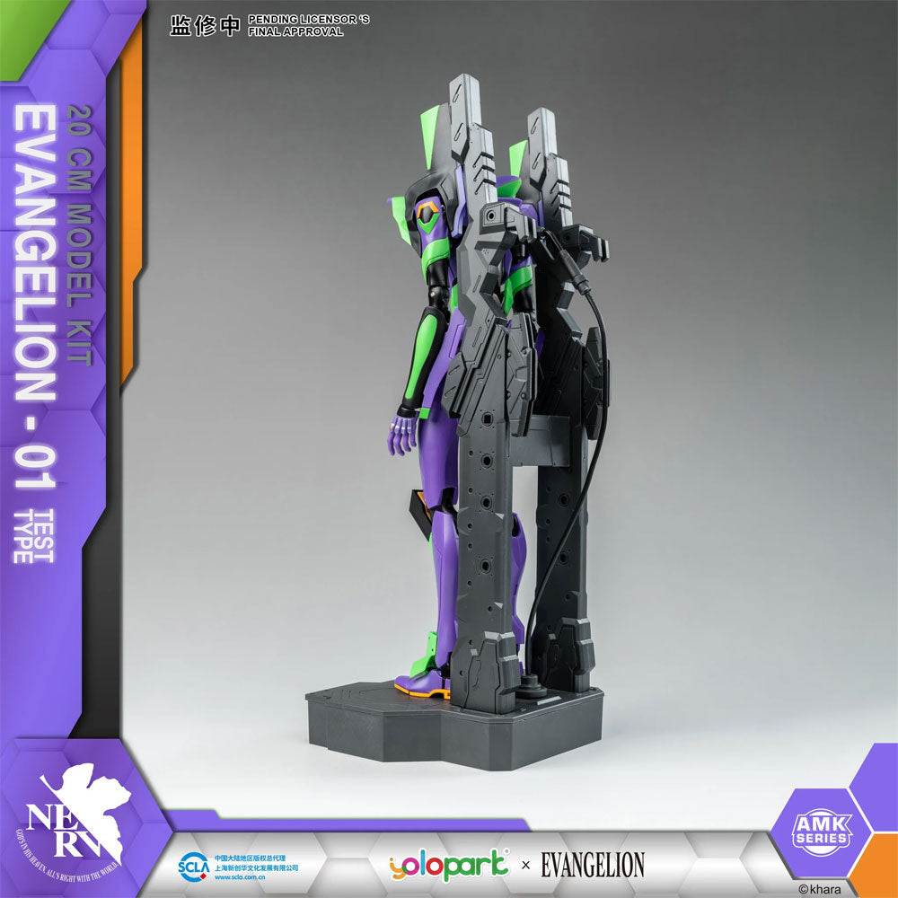 EVANGELION EVA-01 AMK SERIES