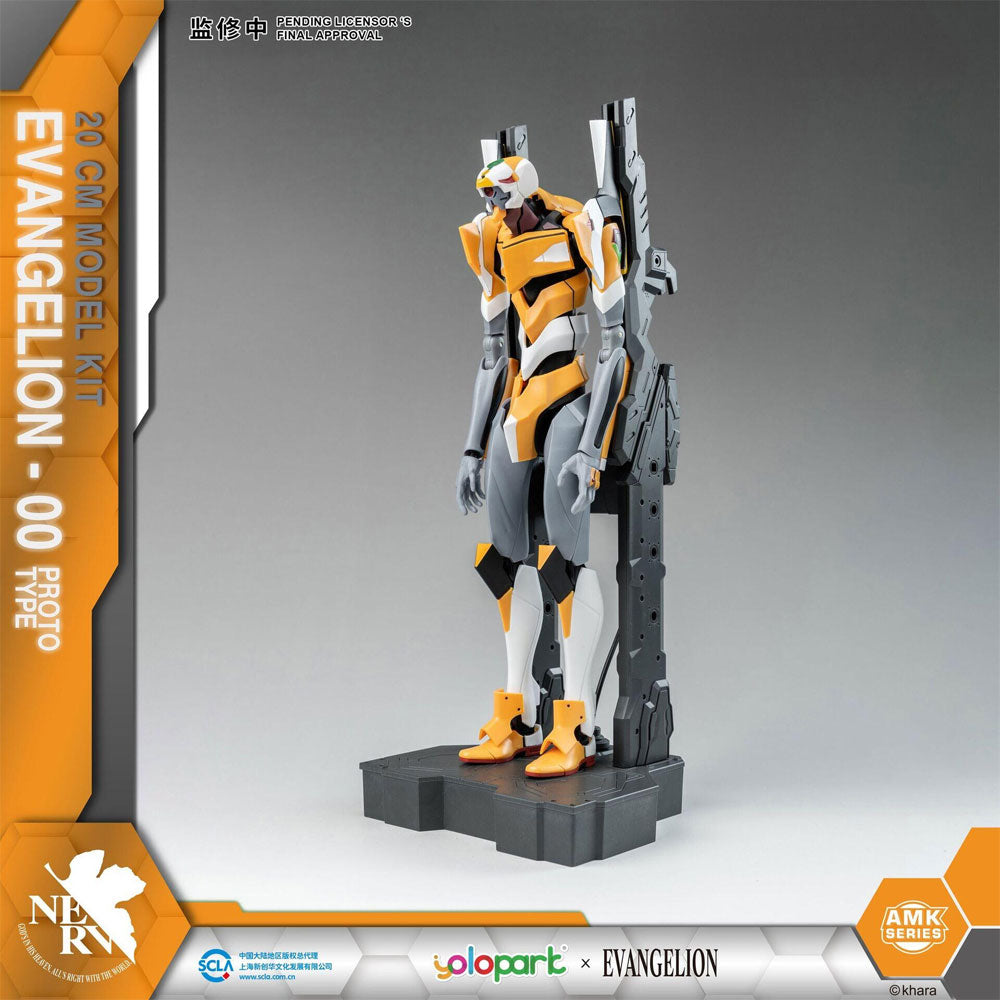 EVANGELION EVA-00 AMK SERIES