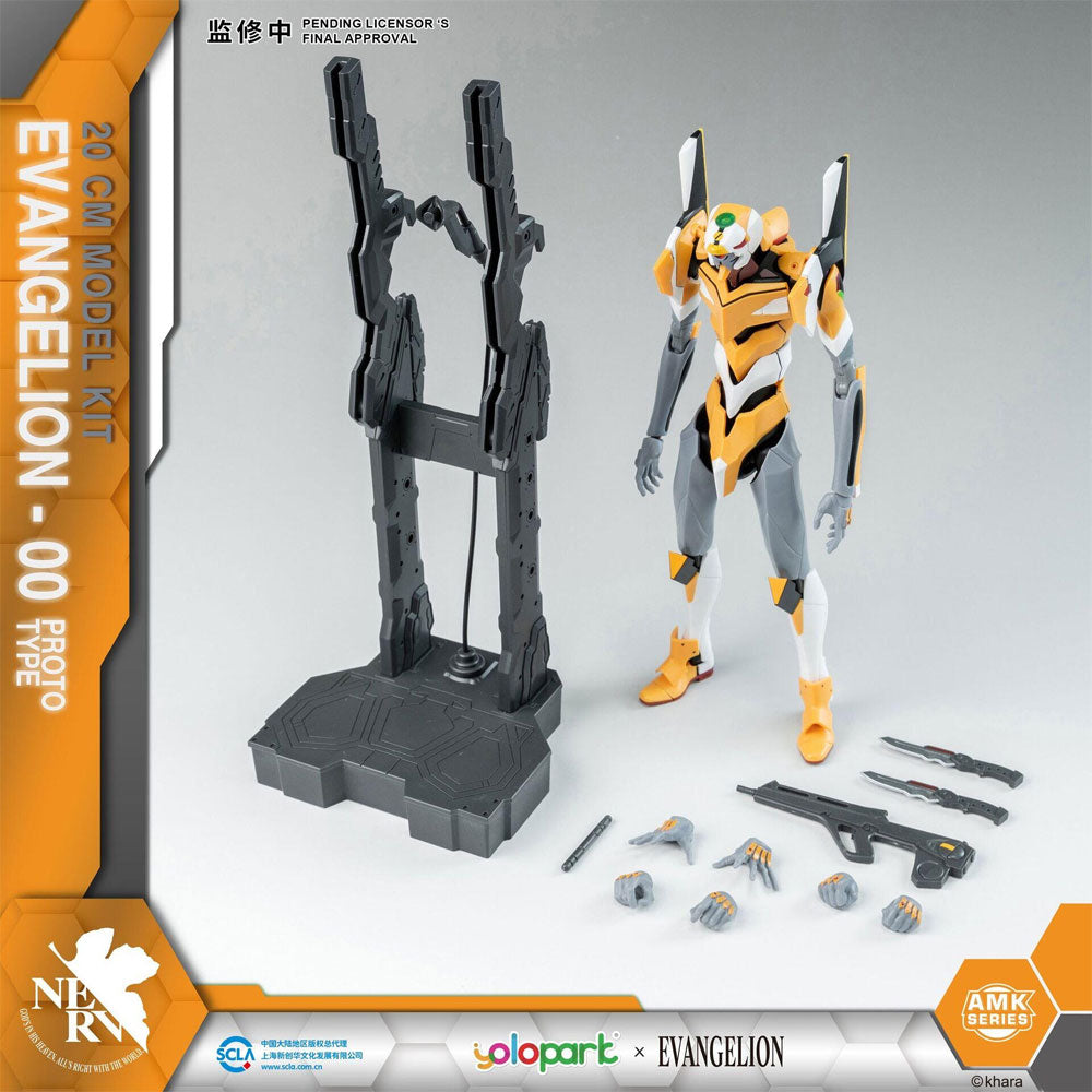 EVANGELION EVA-00 AMK SERIES
