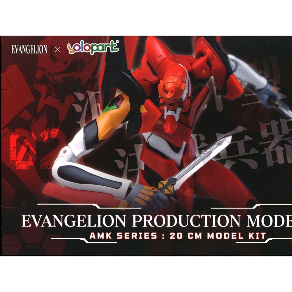 EVANGELION EVA-02 AMK SERIES