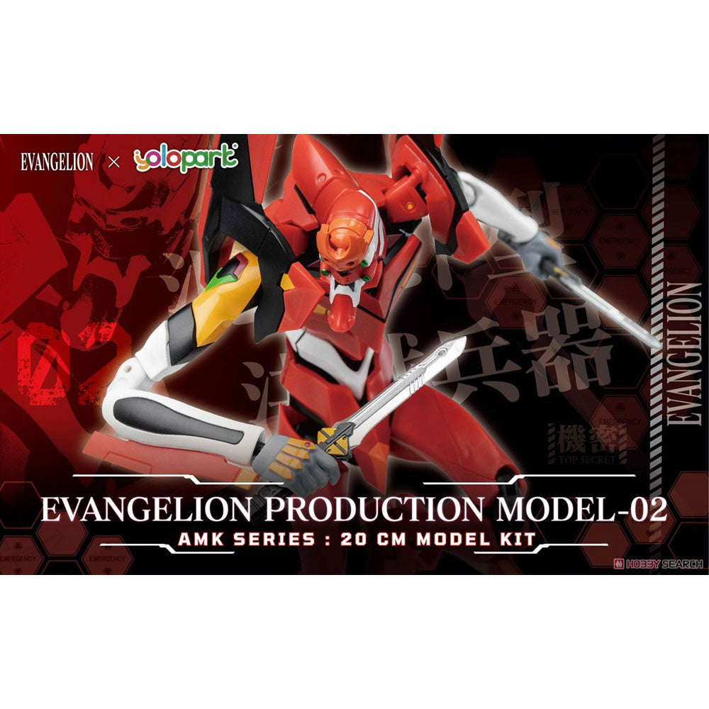 EVANGELION EVA-02 AMK SERIES