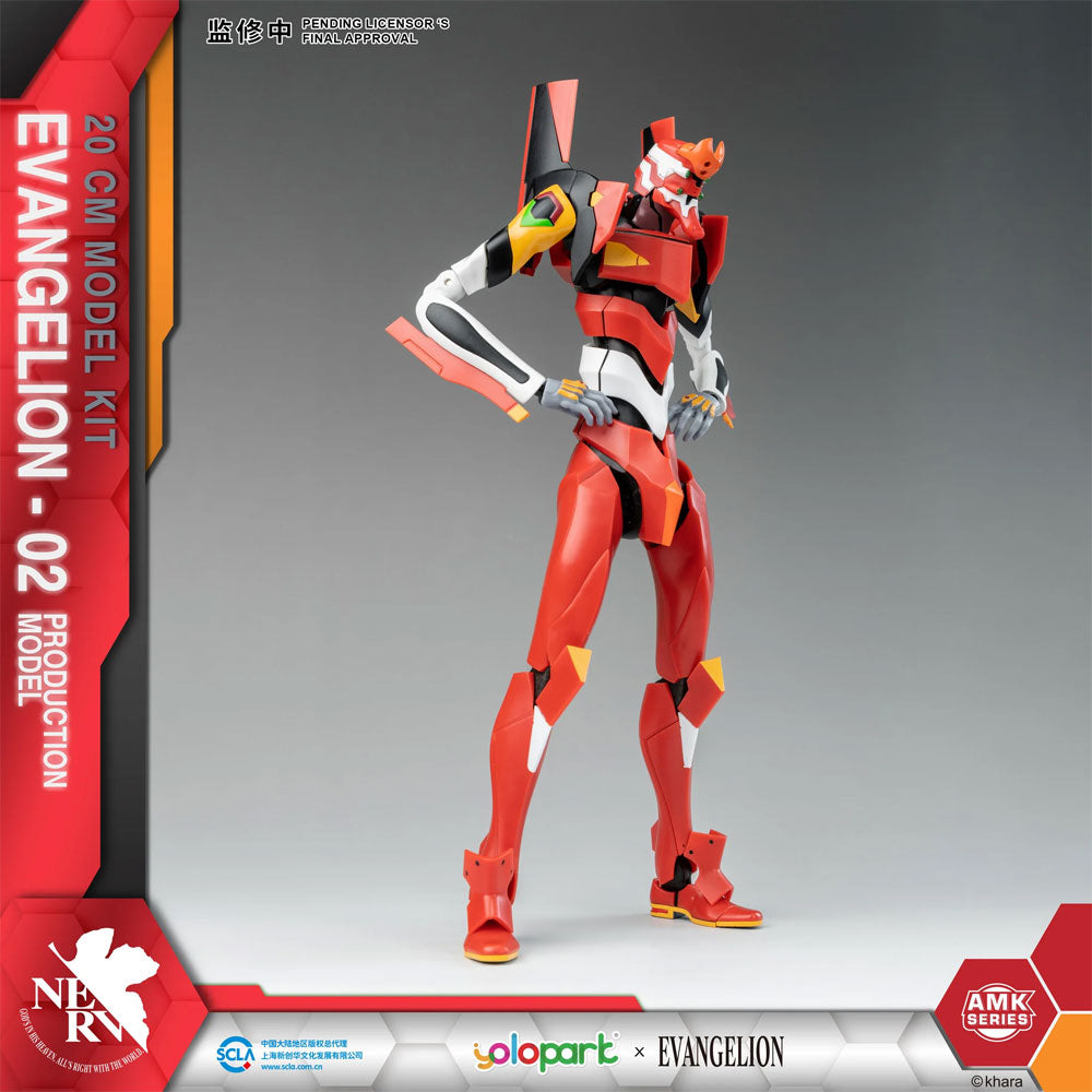 EVANGELION EVA-02 AMK SERIES