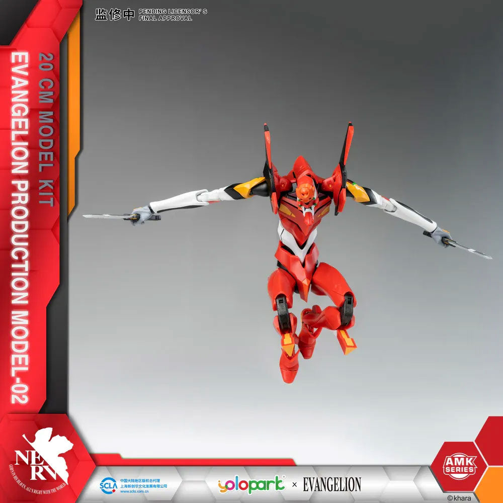 EVANGELION EVA-02 AMK SERIES