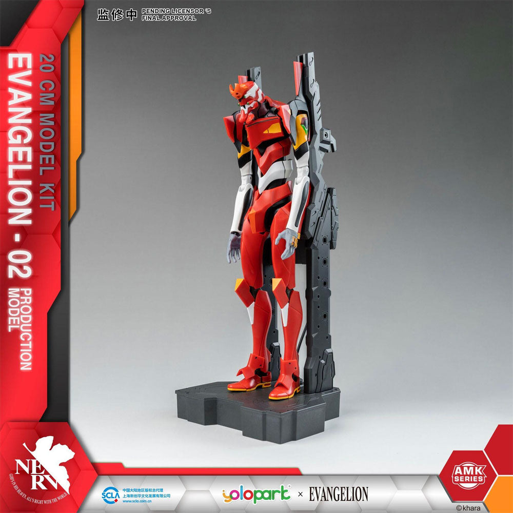 EVANGELION EVA-02 AMK SERIES