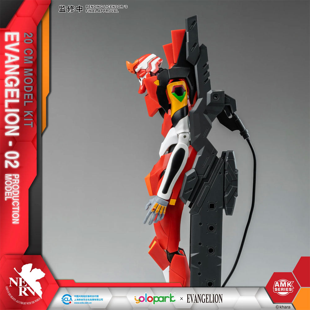 EVANGELION EVA-02 AMK SERIES