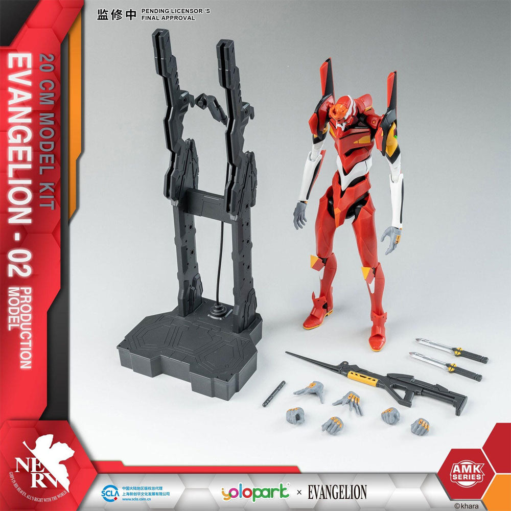 EVANGELION EVA-02 AMK SERIES