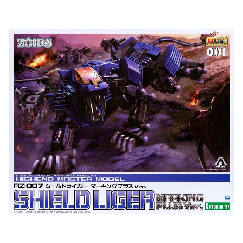 ZOIDS SHIELD LIGER ZERO MARKING PLUS VER. RZ-007 | KOTOBUKIYA